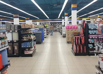 Union Coop - Al Twar - تعاونية الاتحاد - الطوار