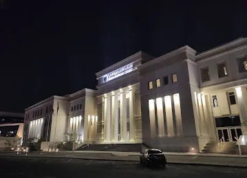 Union Supreme Court (new Building) المحكمة الاتحادية العليا