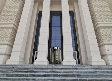 Union Supreme Court (new Building) المحكمة الاتحادية العليا