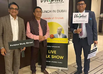 Uniplus Education