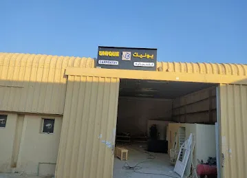Unique Carpentry