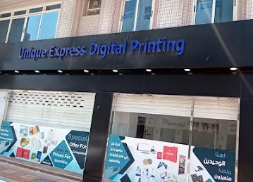 UNIQUE EXPRESS DIGITAL PRINTING