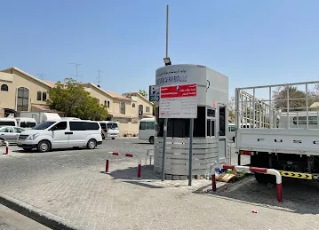 Unique Parking Car Park Rental L.L.C