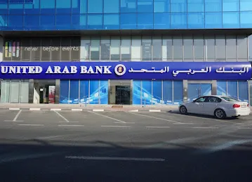 United Arab Bank Al Quoz Branch