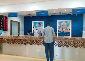 United Arab Bank Al Quoz Branch