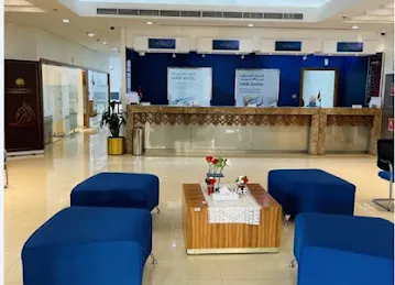 United Arab Bank Deira Branch