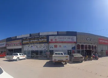 United Diesel Spare Parts - Ras Al Khaimah