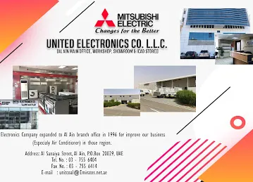 United Electronics Co LLC (Mitsubishi Electric Al Ain)
