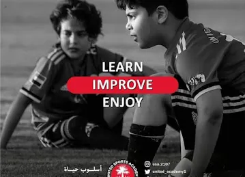 UNITED SPORTS ACADEMY