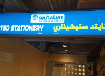 United Stationery FZCO