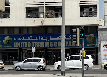 United Trading Company LLC - MITSUBISHI