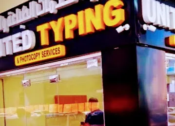 United Typing and photocopy services