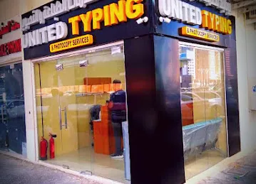 United Typing and photocopy services