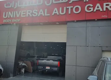 Universal Auto Garage-Body Shop