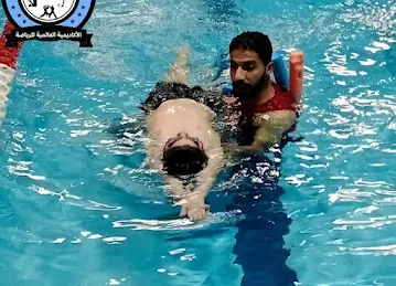 Universal Sports Academy الأكاديمية العالمية للرياضة