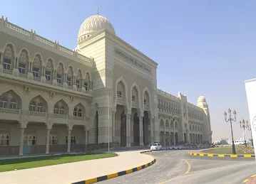 University of Al Dhaid