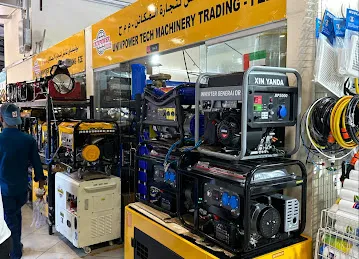 Univpower Tech Machinery