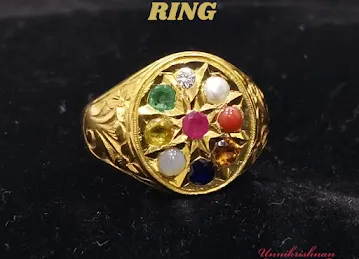 Unnikrishnan Sivas Jewellery Sharjah