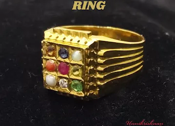 Unnikrishnan Sivas Jewellery Sharjah