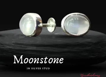 Unnikrishnan Sivas Jewellery Sharjah