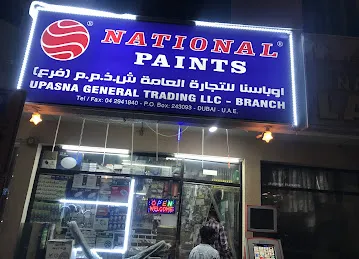 UPASNA GENERAL TRADINGS LLC (BRANCH)