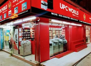 UPC WORLD - ROLLA