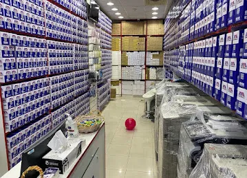 UPM WORLD (DEIRA BRANCH)