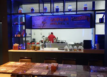 Uppum Mulakum Restaurant