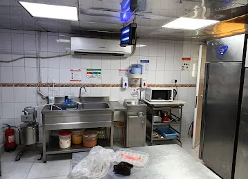 Upskill Hospitality LLC