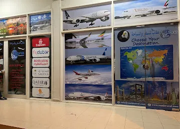 Uqab Travel and Tourism