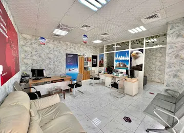 Uqab Travel and Tourism