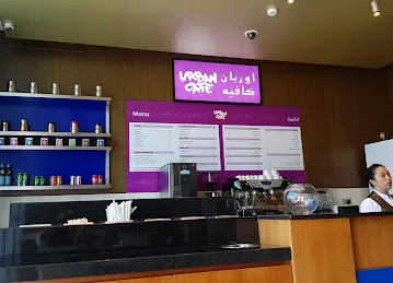 Urban Cafe