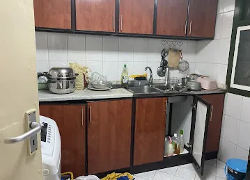 Urban Housekeeping Cleaning Services