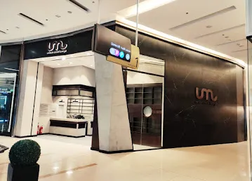 Urban Male Lounge - Marina Mall, Dubai