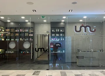 Urban Male Lounge Nakheel Mall, Dubai
