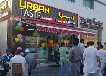Urban Taste Cafeteria