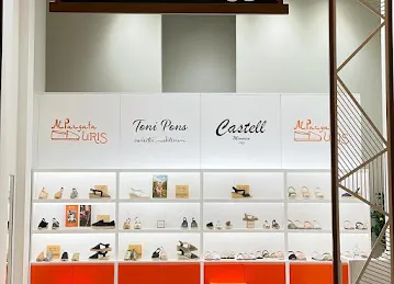 Uris - City Centre Al Zahia Mall