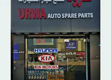 Urwa Auto Spare Parts(Hyundai&KIA) Ras Al Khaima
