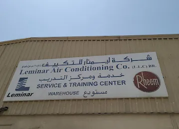USCS ESG Training Center