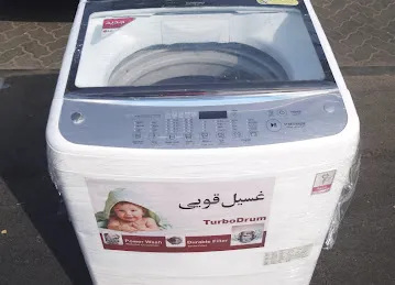 used home appliance & reapring center