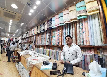 USHA TRADING CO. (L.L.C.)