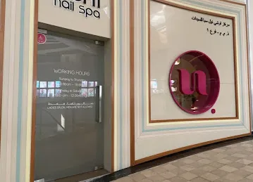 Ushi Nail Spa - Al Ain Mall