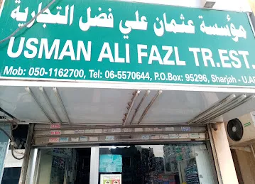 Usman Ali Fazl Trading Establishment