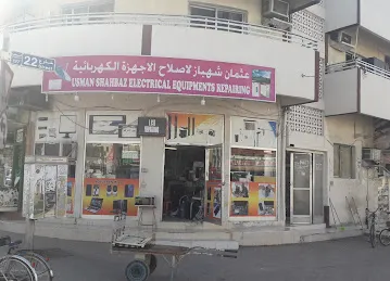 Usman ShahbZ electrical equipment repairing