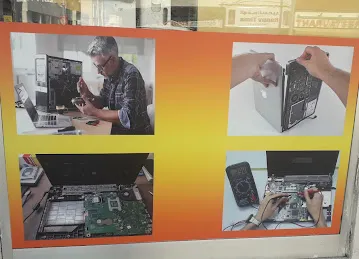 Usman ShahbZ electrical equipment repairing