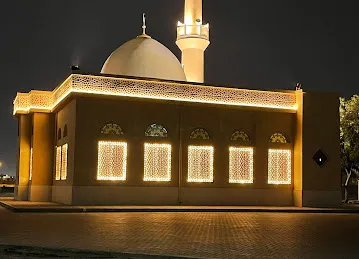 Utbah Ibn Ghazwan Mosque