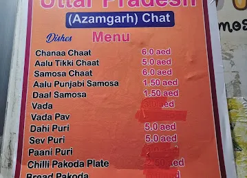 Uttar Pradesh (Azamgarh) chaat