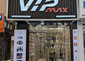 V I P Max Mobile Phone