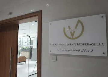 V Realty Real Estate Brokerage LLC