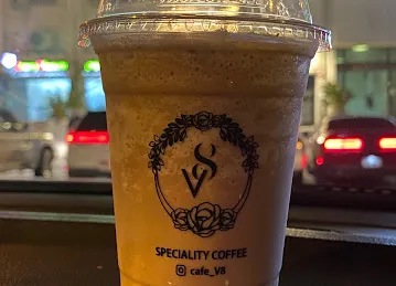 V8 CAFE Al Shahama